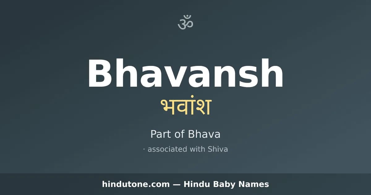 Bhavansh