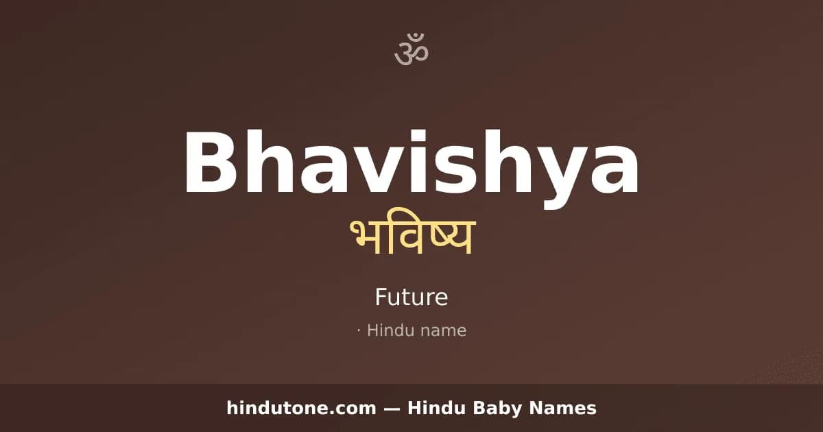 Bhavishya