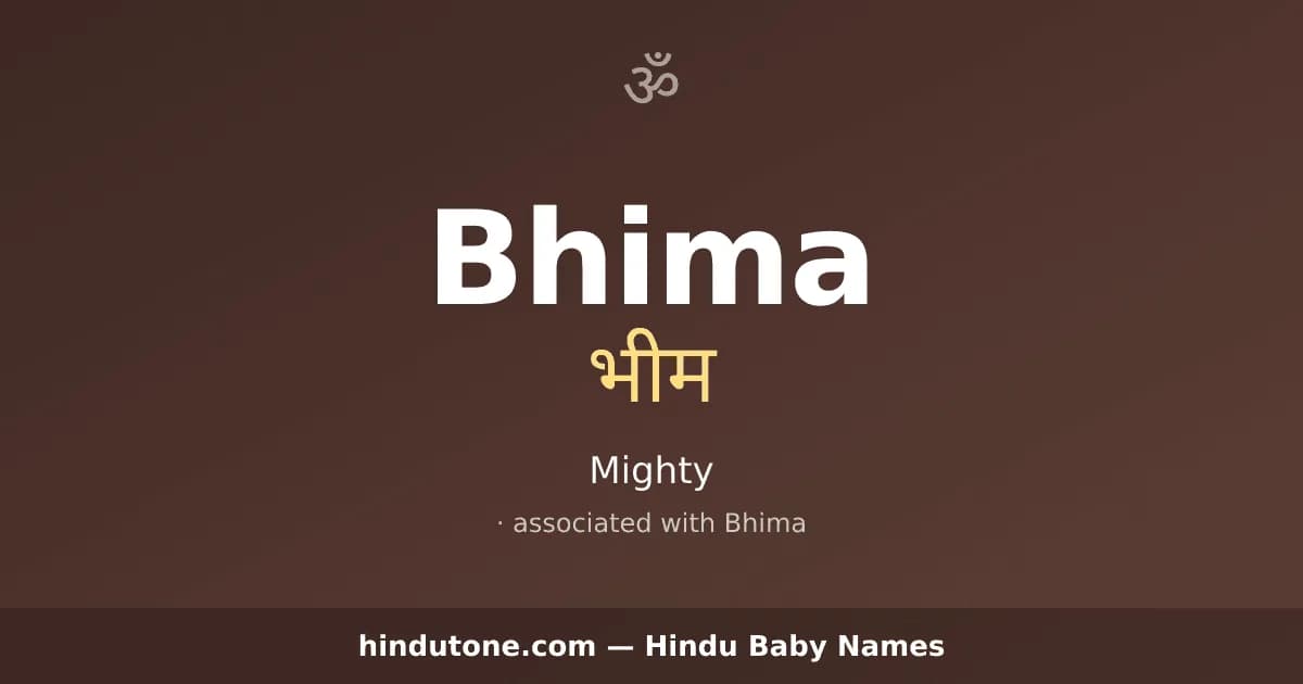 Bhima