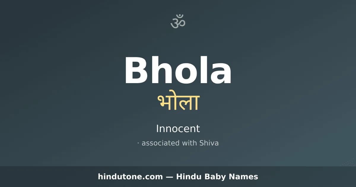 Bhola