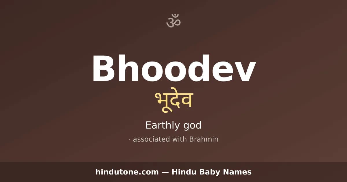 Bhoodev