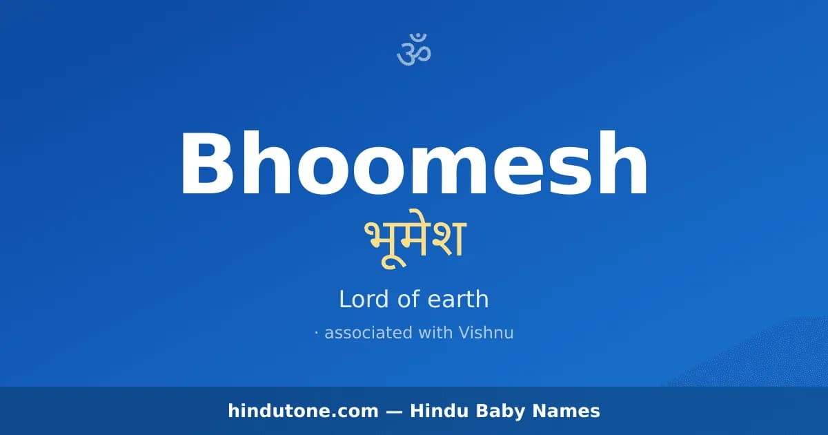 Bhoomesh