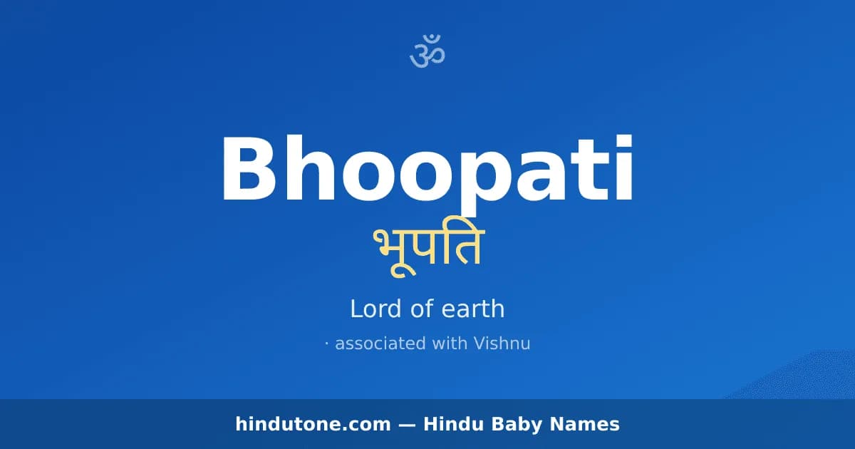 Bhoopati