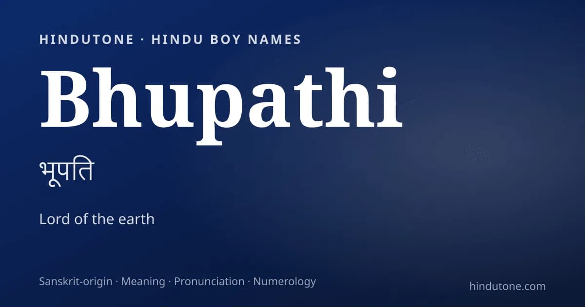 Bhupathi — Hindu Boy Names with B