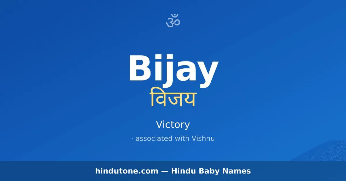 Bijay
