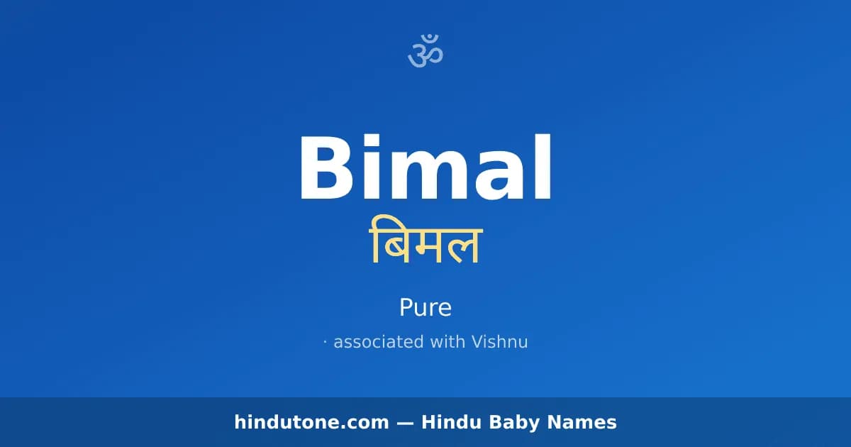 Bimal