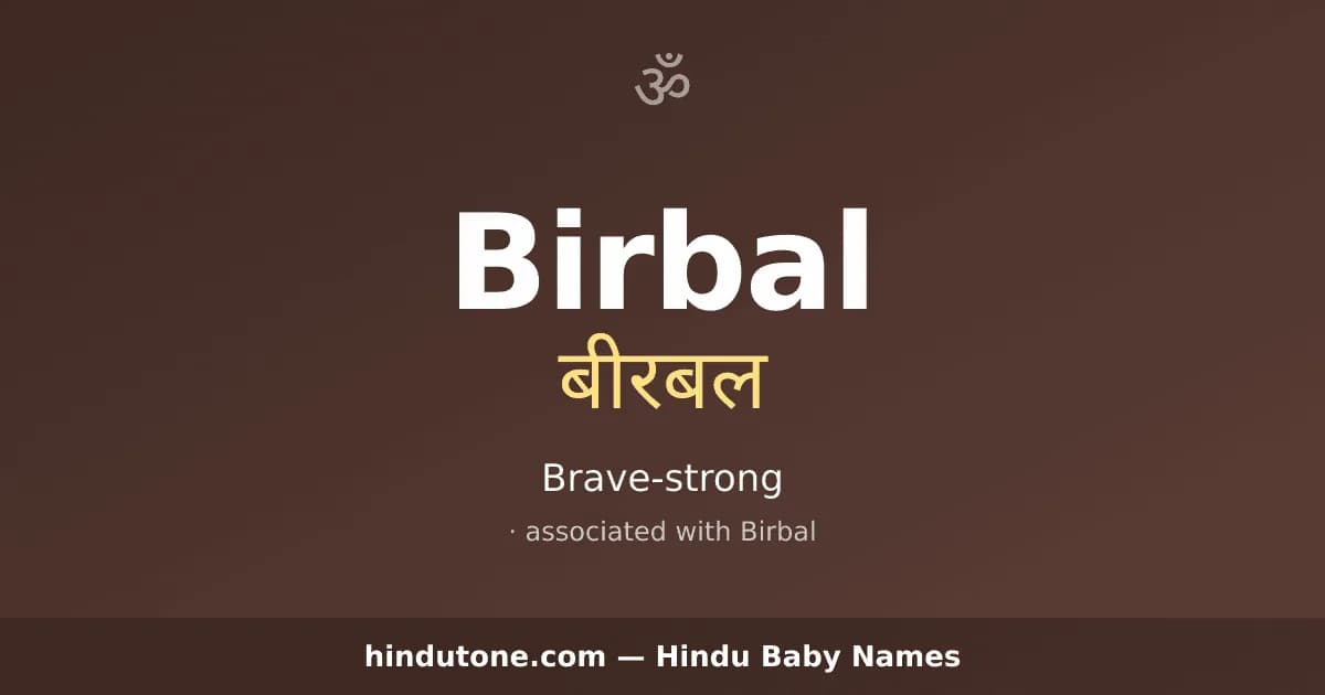 Birbal