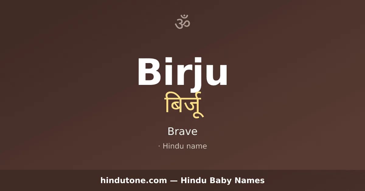 Birju