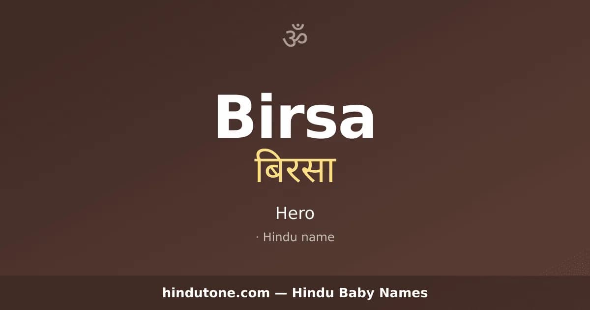 Birsa