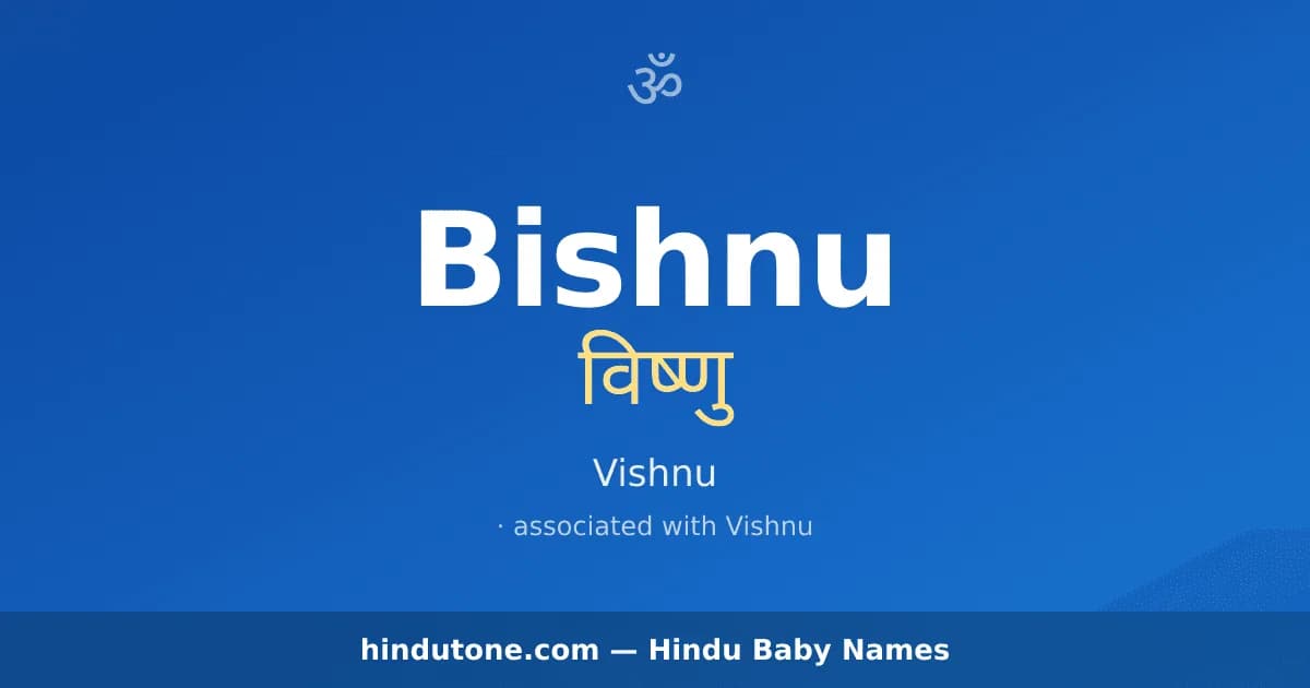 Bishnu