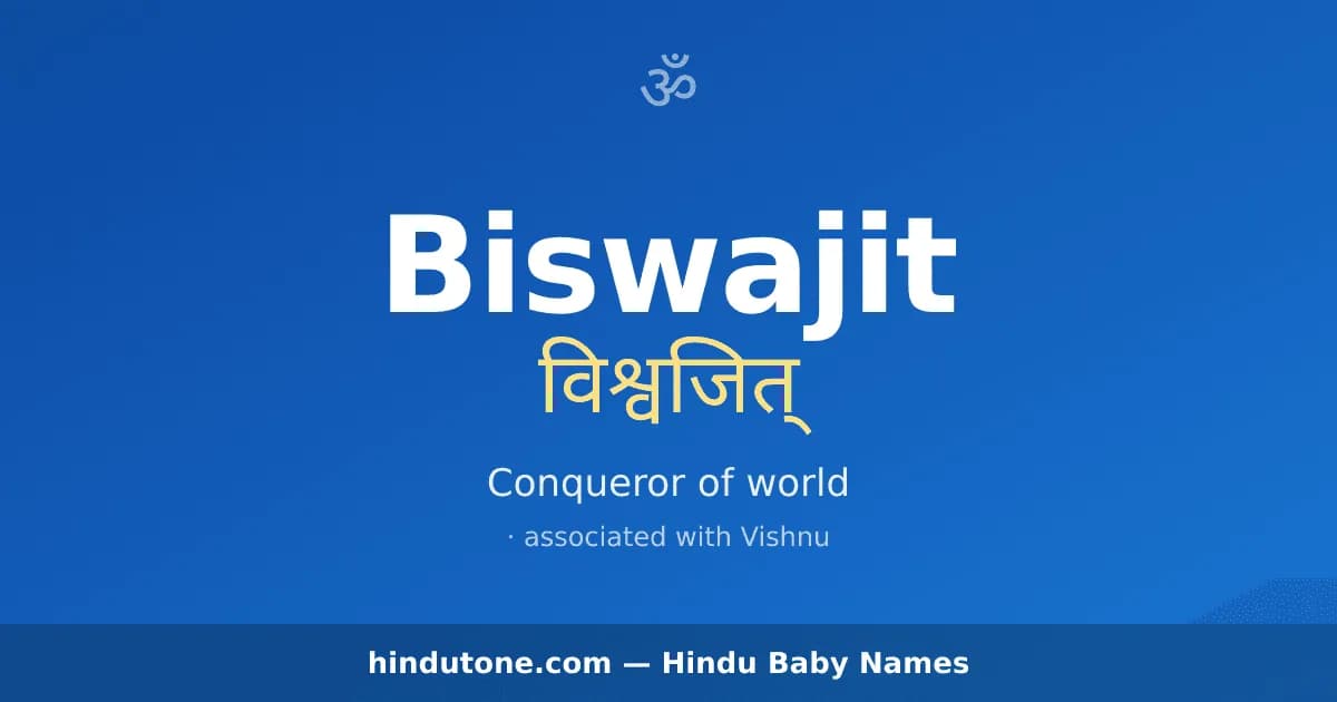 Biswajit