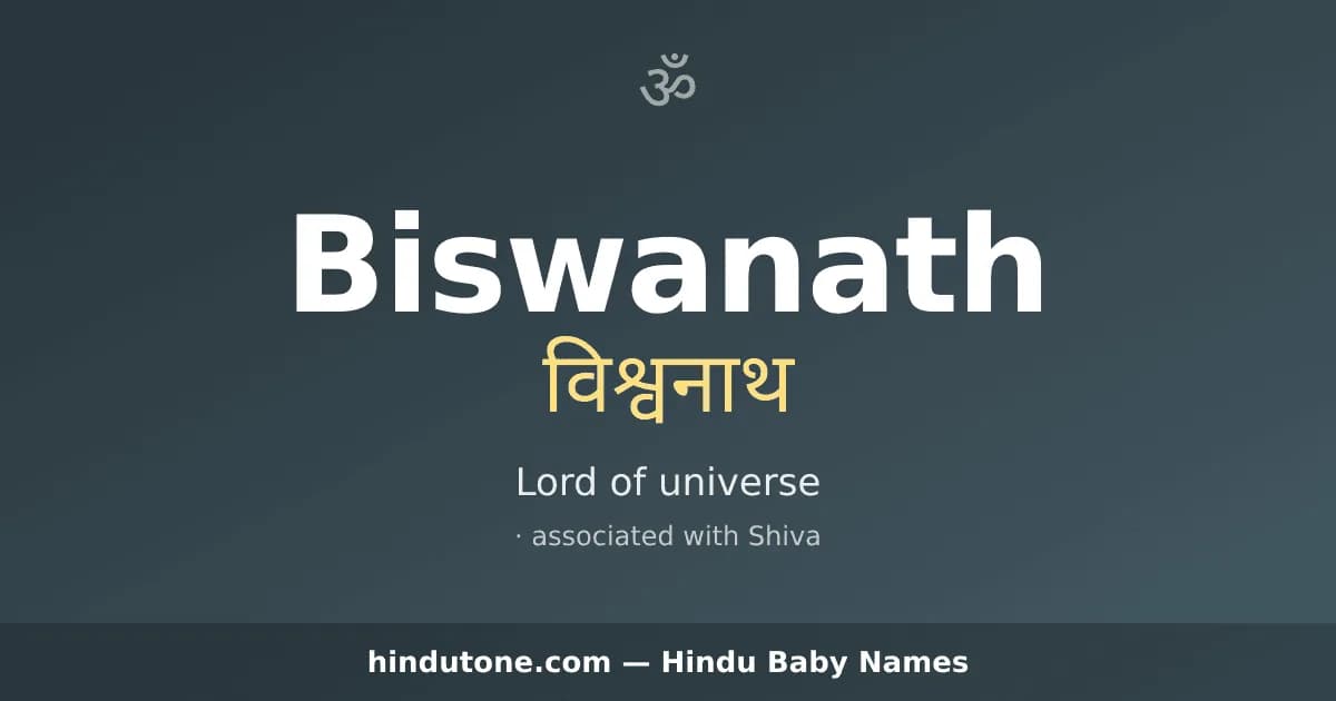 Biswanath