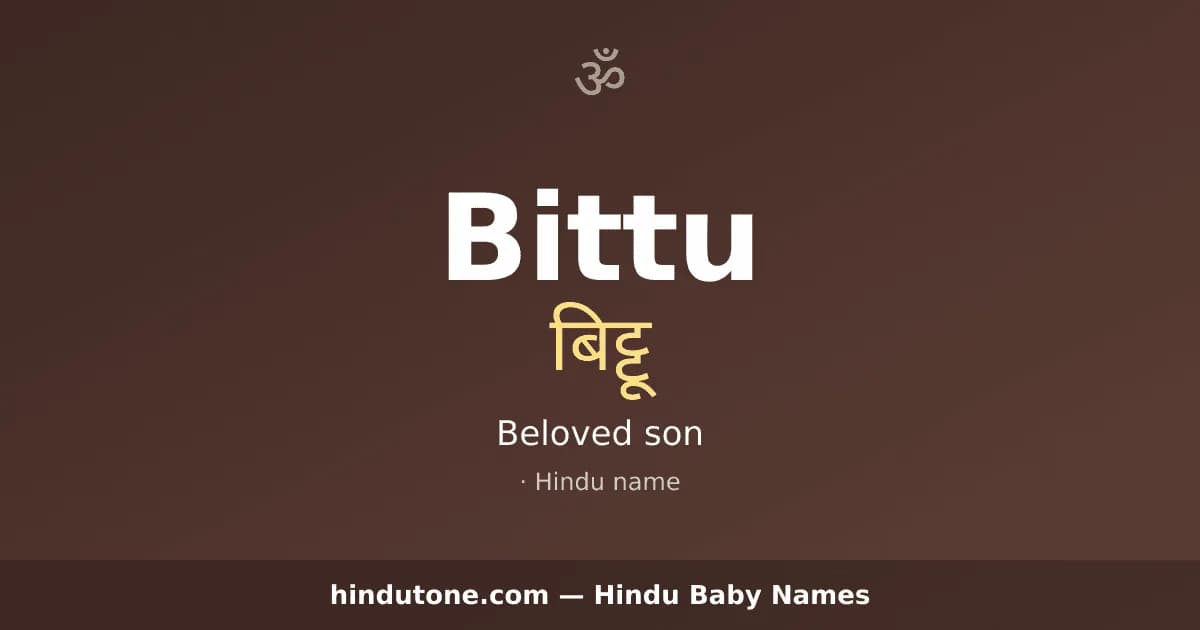 Bittu