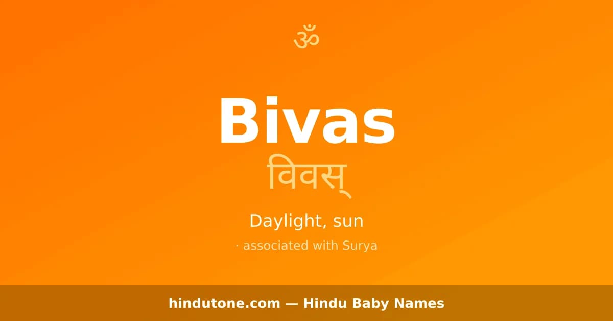 Bivas