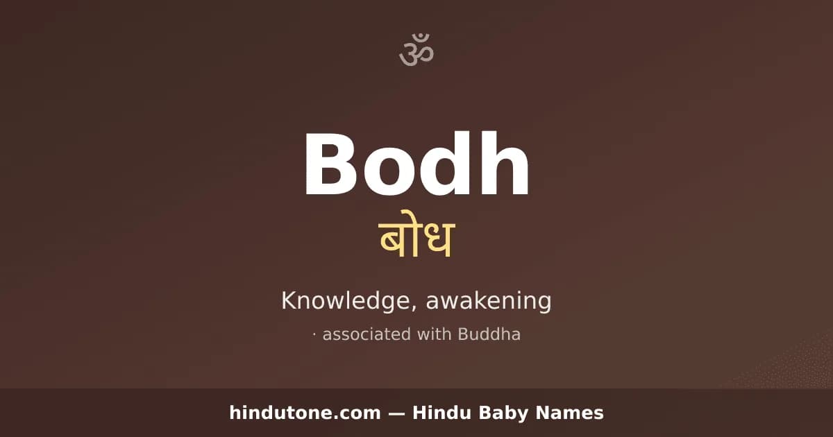 Bodh
