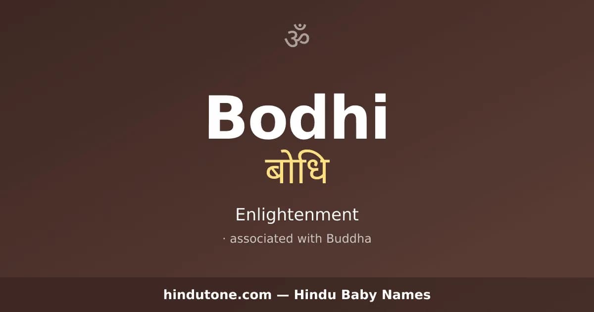 Bodhi — Hindu Boy Names with B