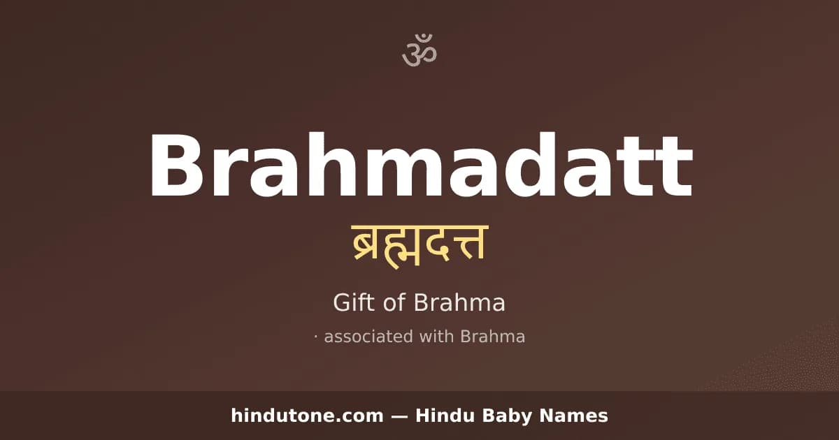 Brahmadatt