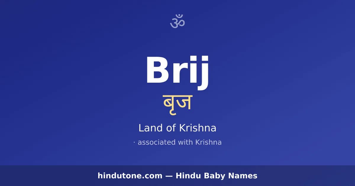 Brij