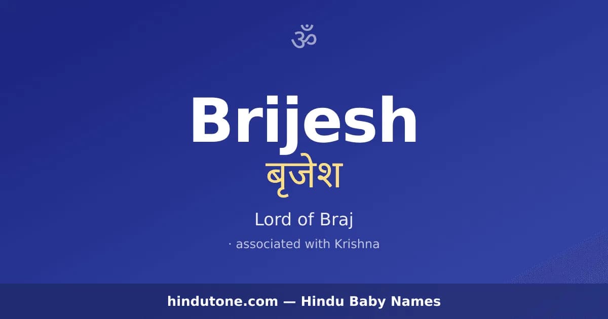 Brijesh — Hindu Boy Names with B