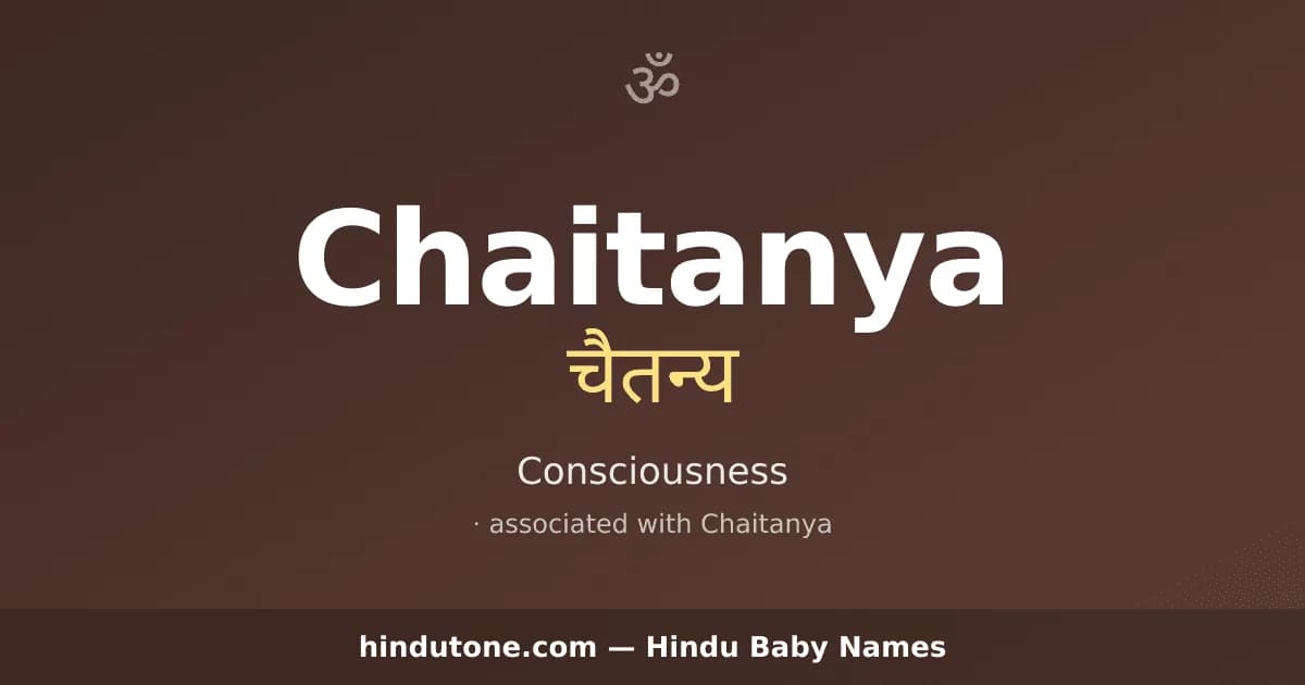 Chaitanya — Hindu Boy Names with C