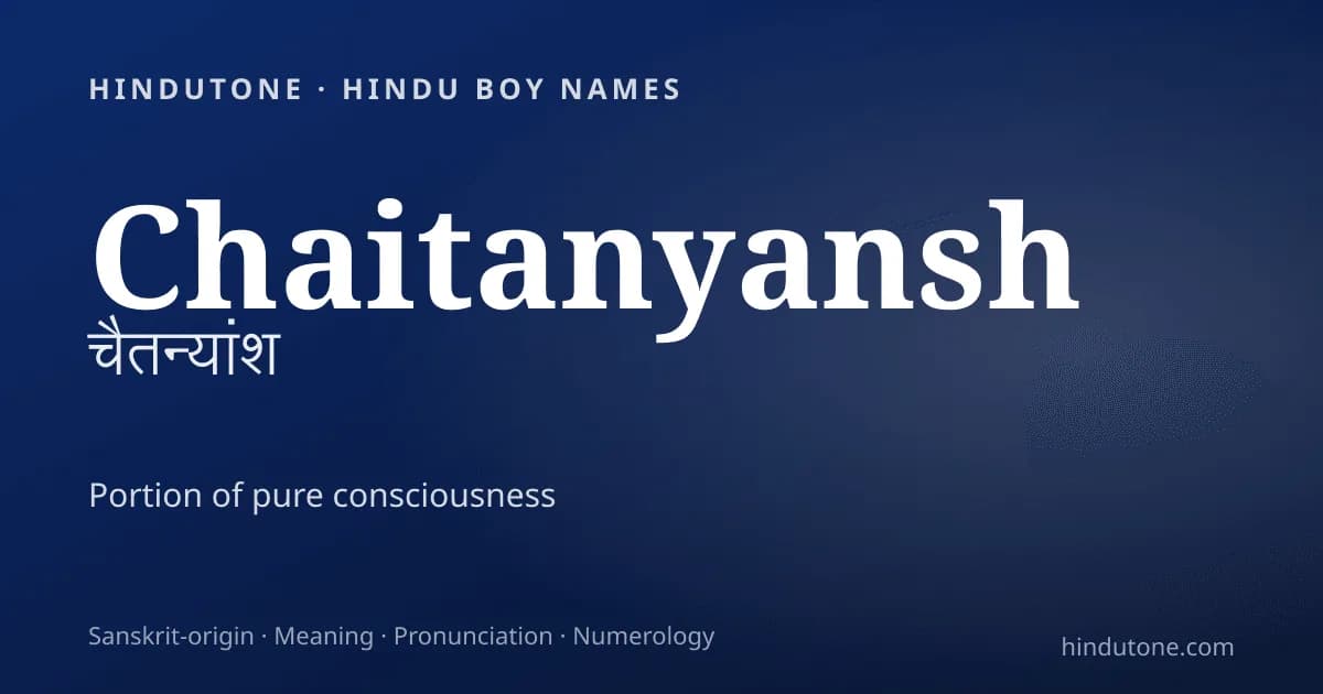 Chaitanyansh