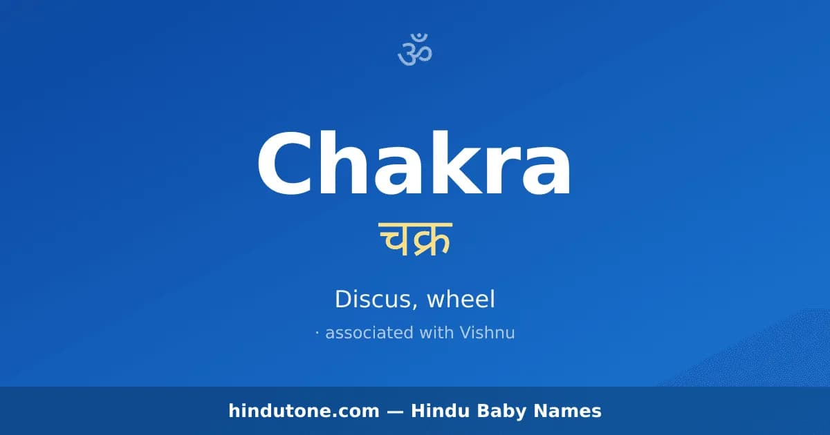 Chakra