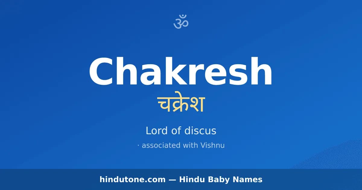 Chakresh