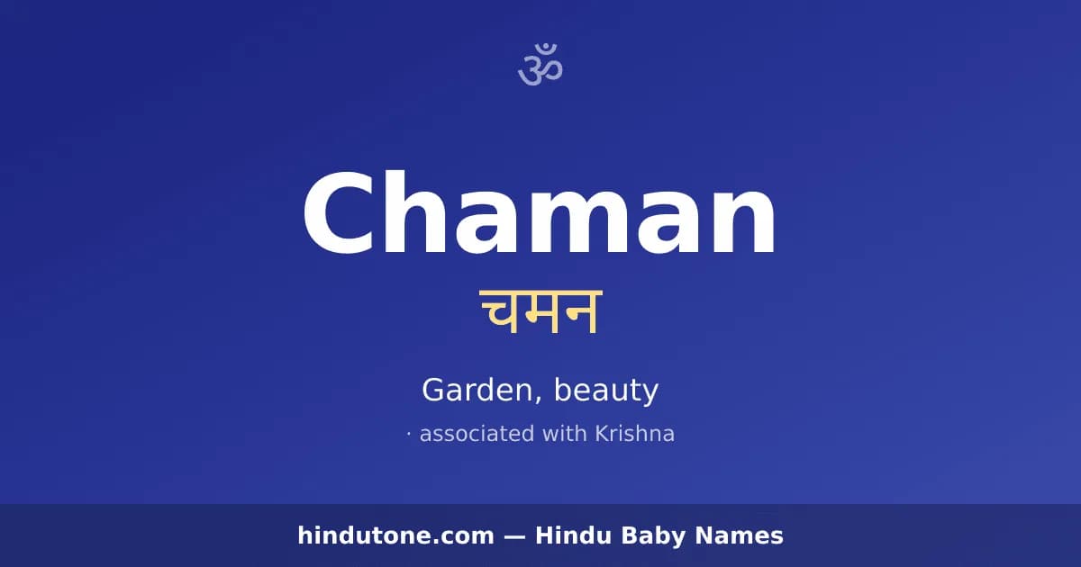 Chaman