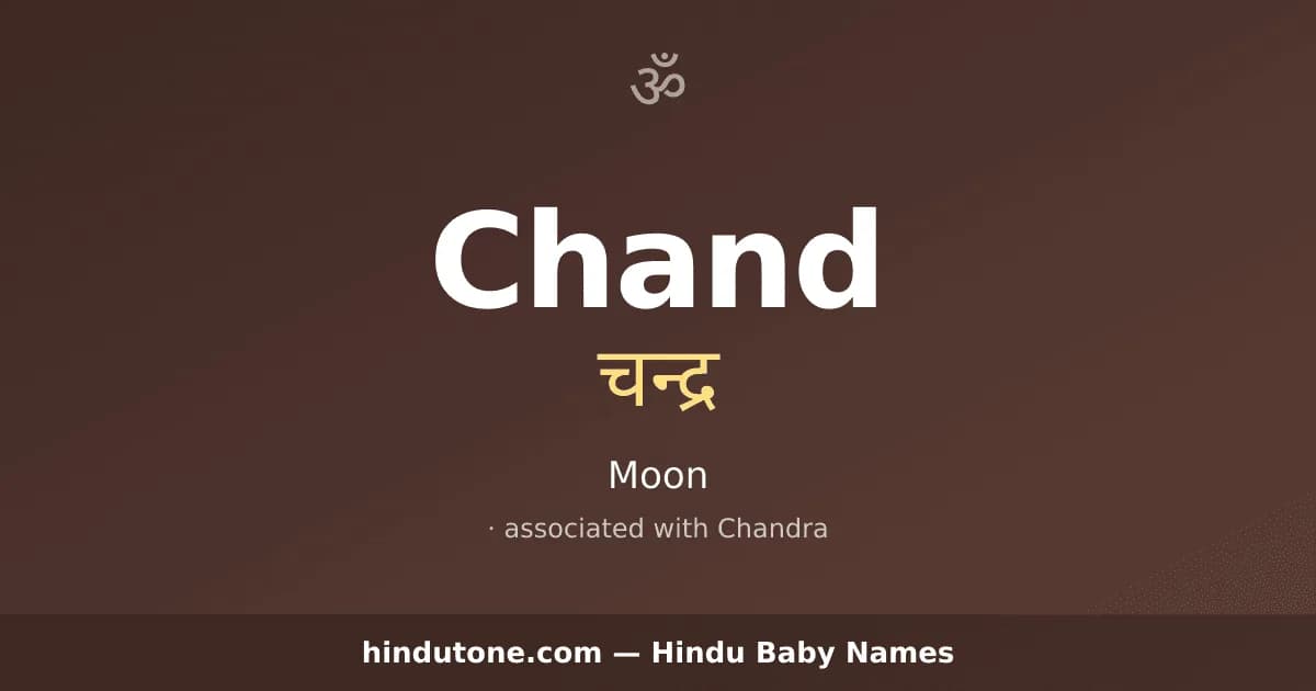Chand
