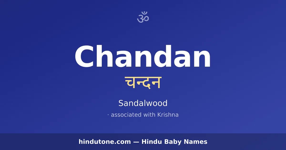Chandan
