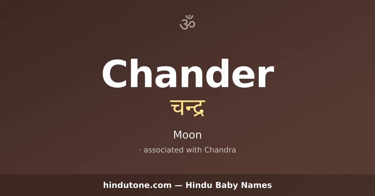 Chander