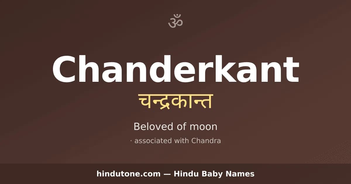 Chanderkant