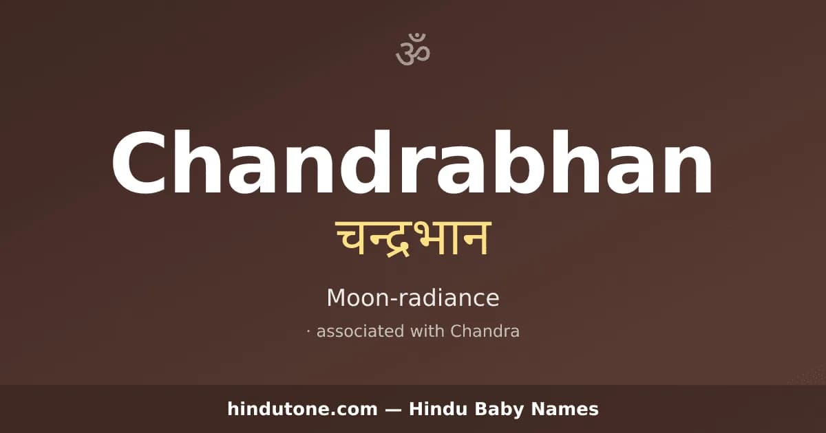 Chandrabhan