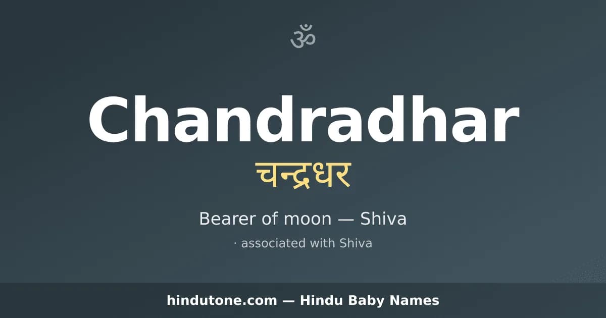 Chandradhar