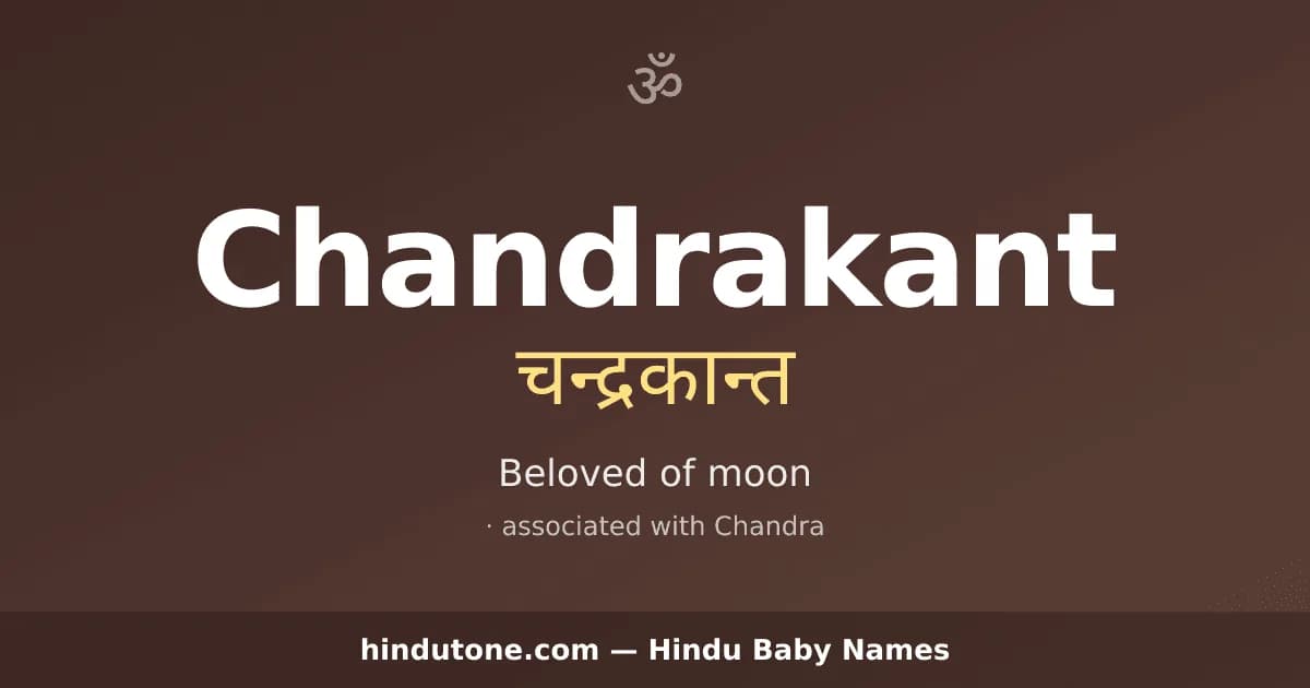 Chandrakant