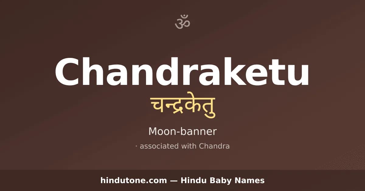 Chandraketu