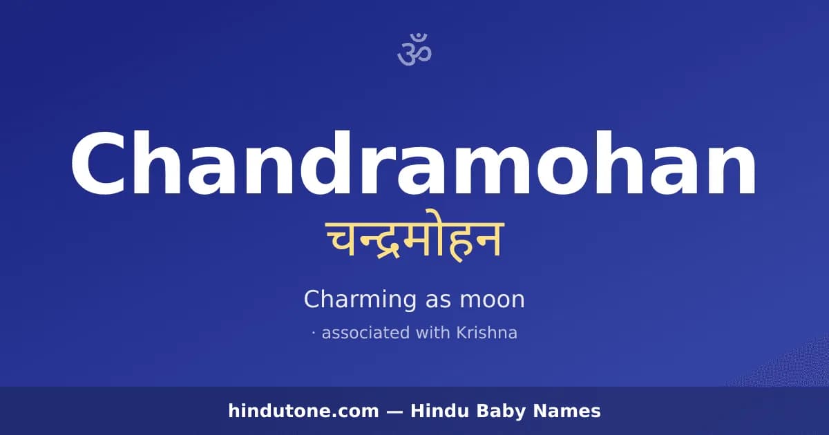 Chandramohan