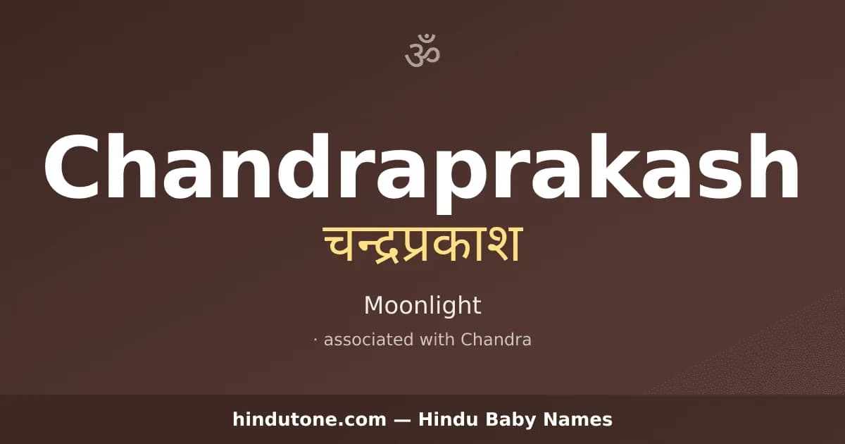 Chandraprakash