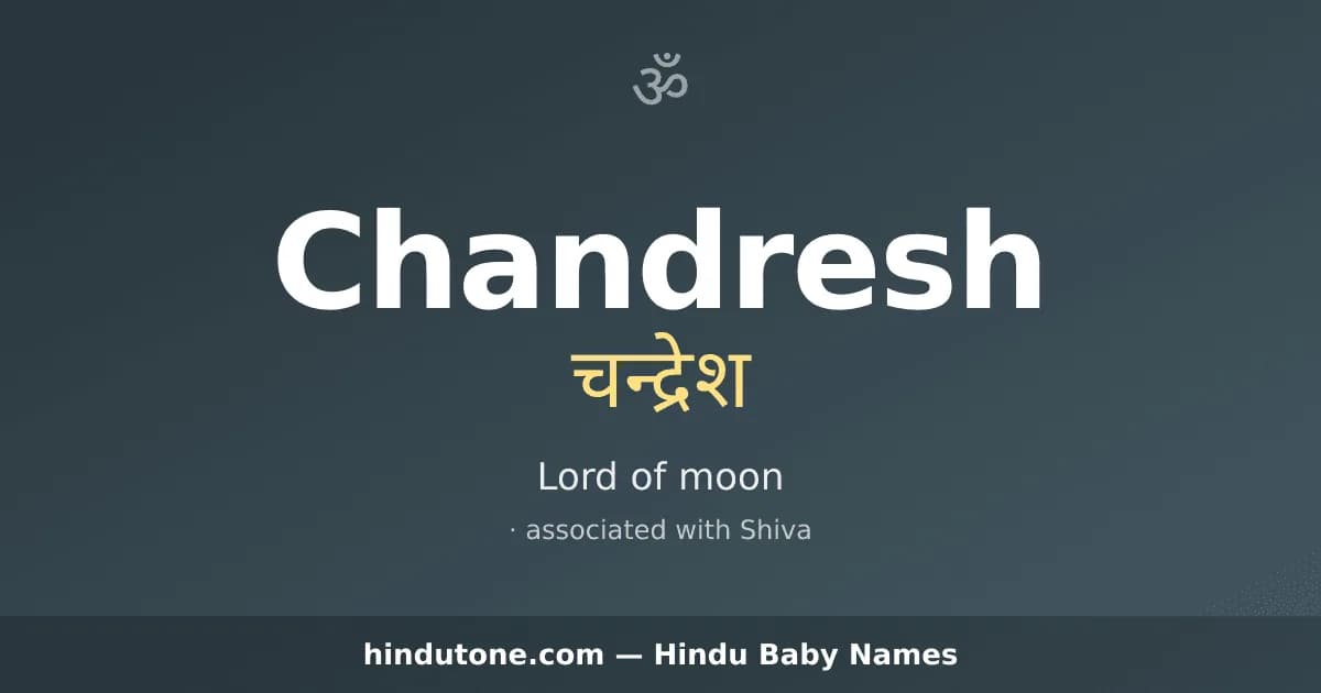 Chandresh — Hindu Boy Names with C