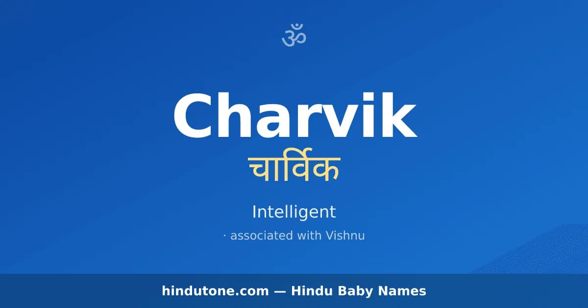 Charvik
