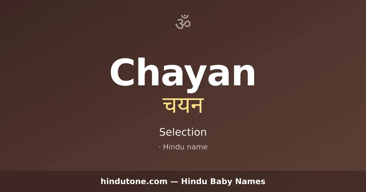 Chayan
