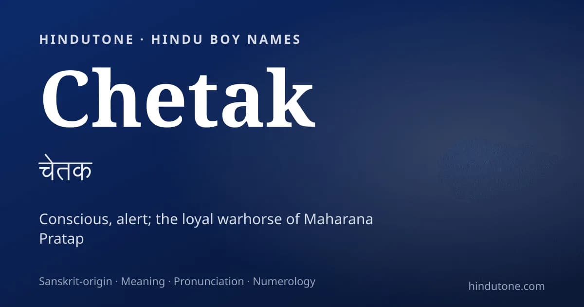Chetak — Hindu Boy Names with C