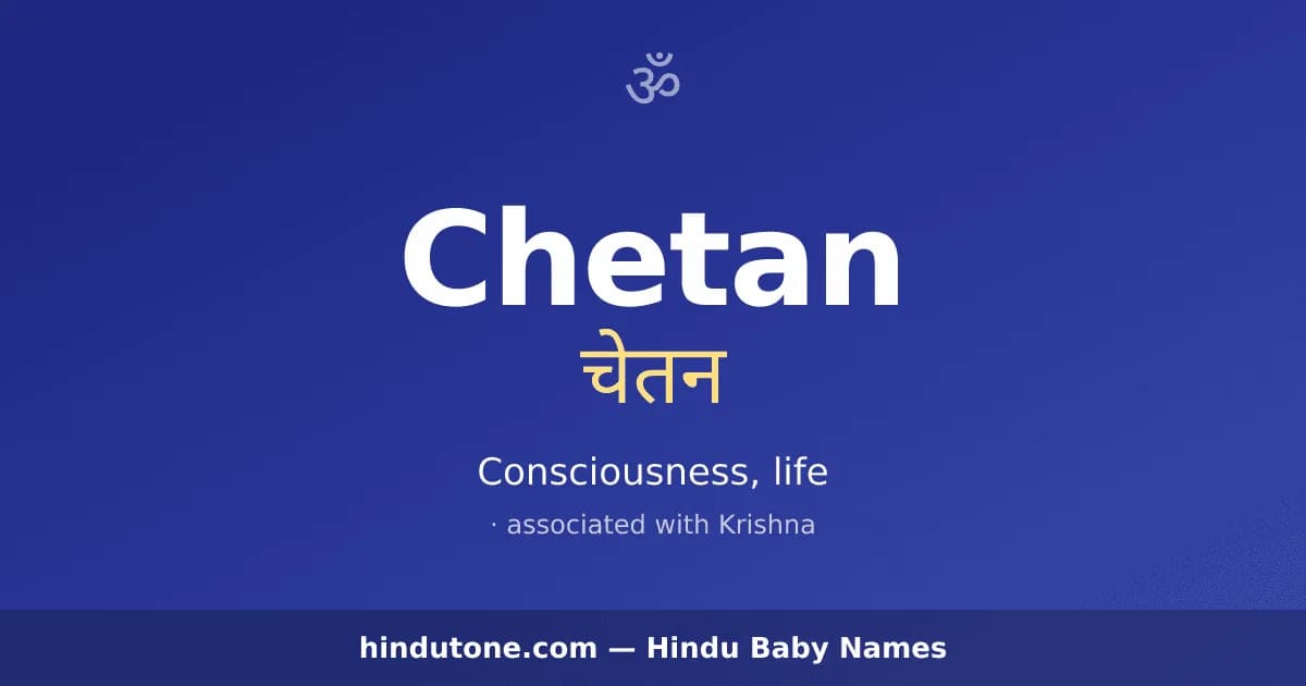 Chetan