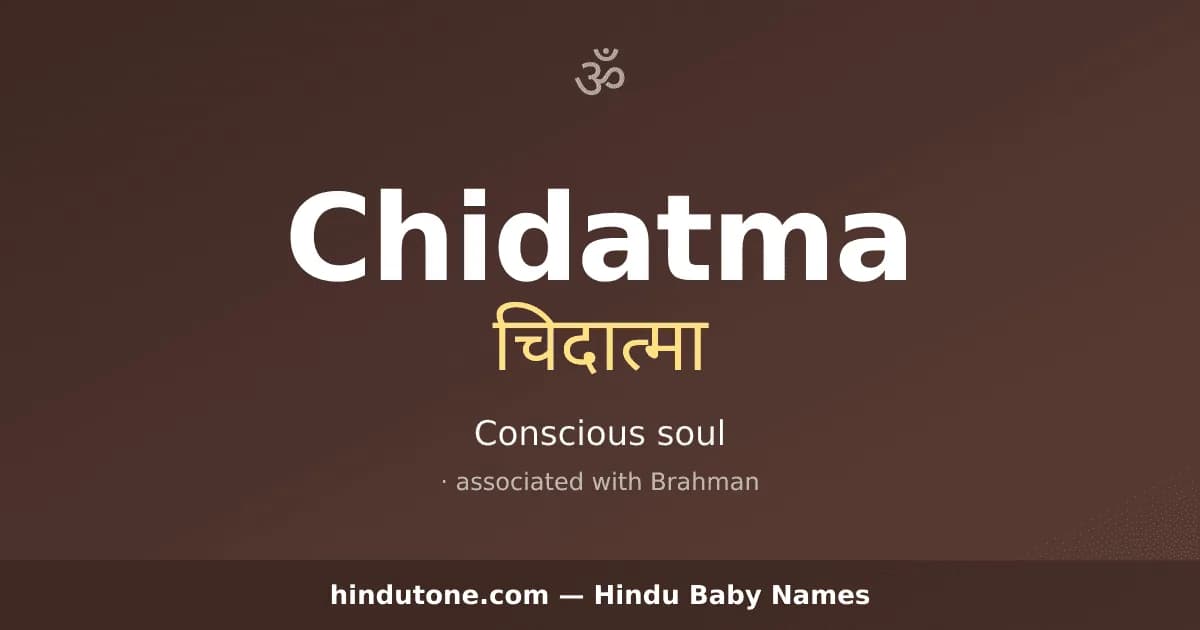 Chidatma