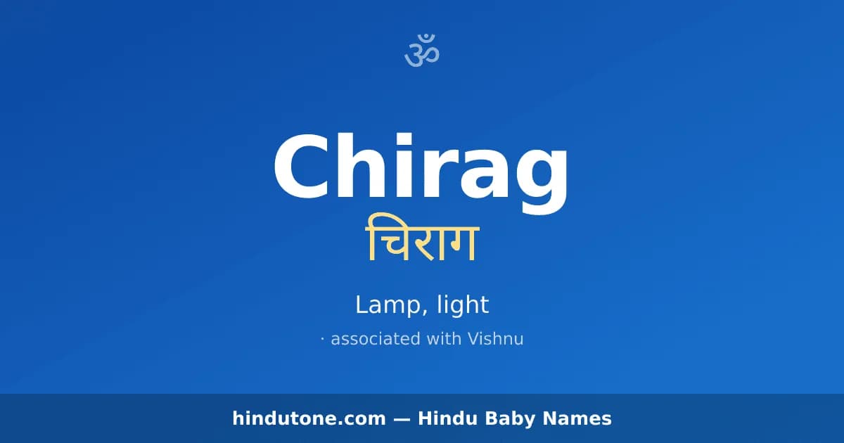 Chirag