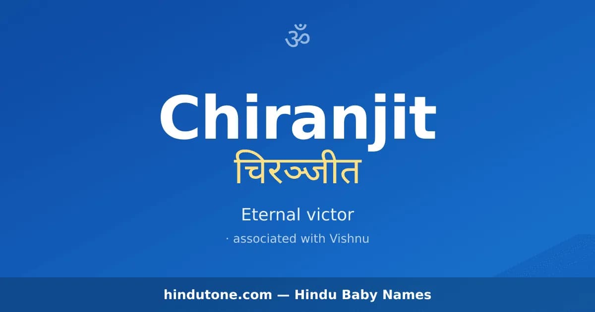 Chiranjit