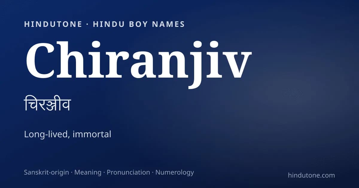 Chiranjiv — Hindu Boy Names with C