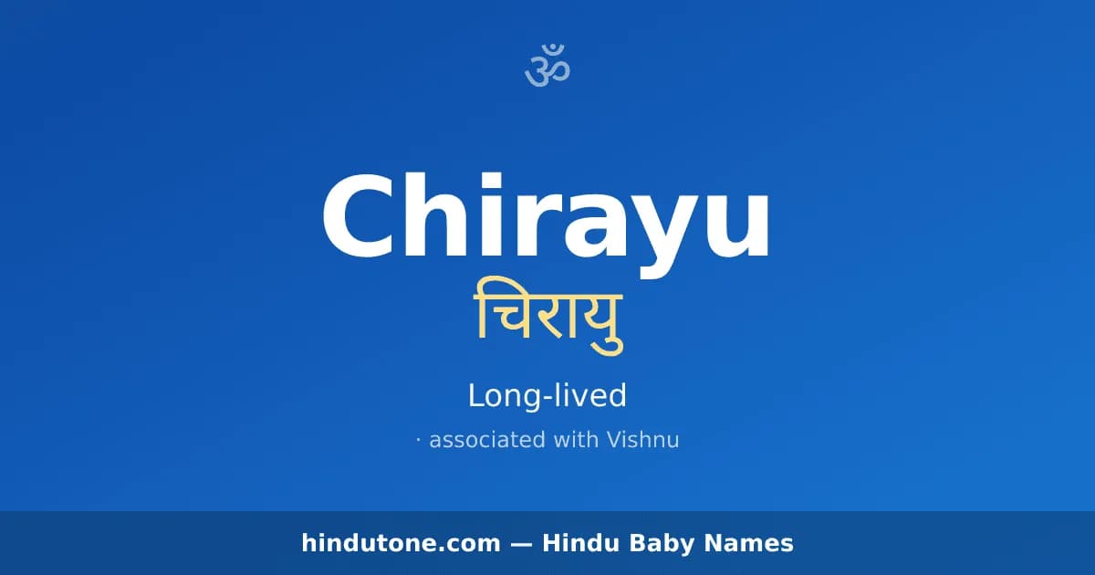 Chirayu