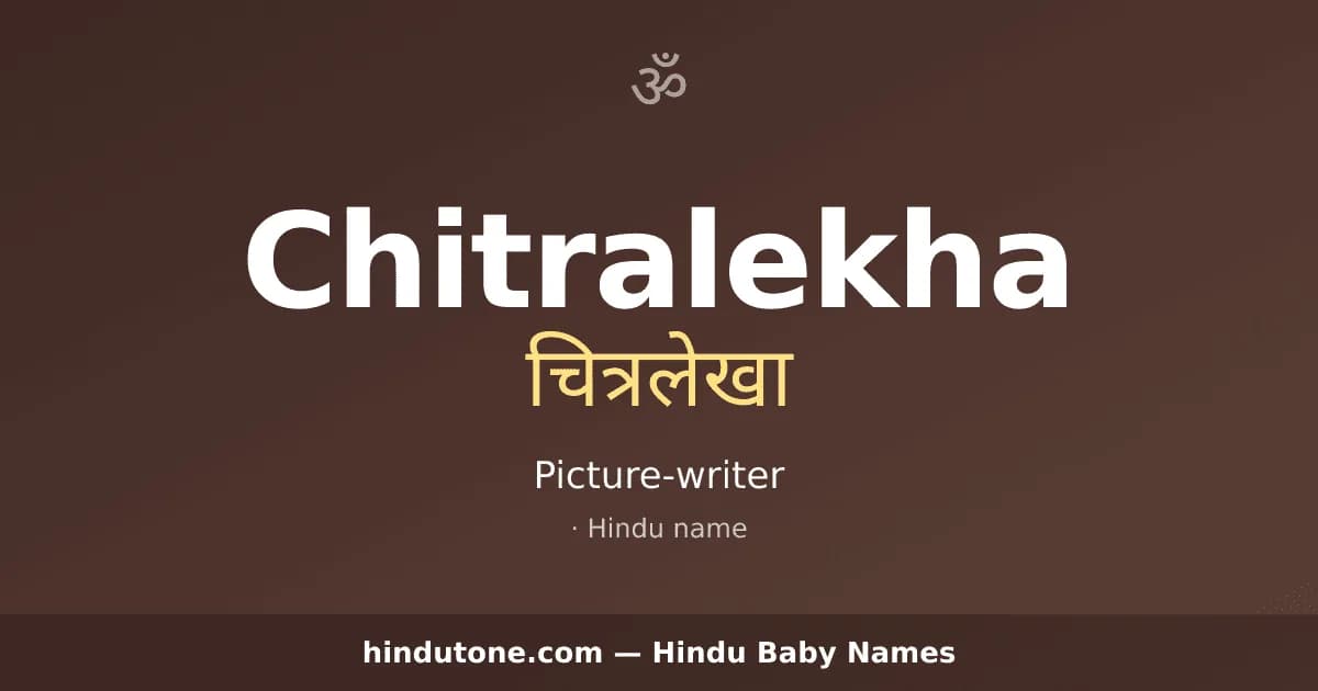 Chitralekha