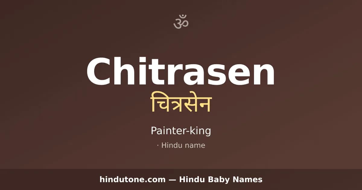 Chitrasen